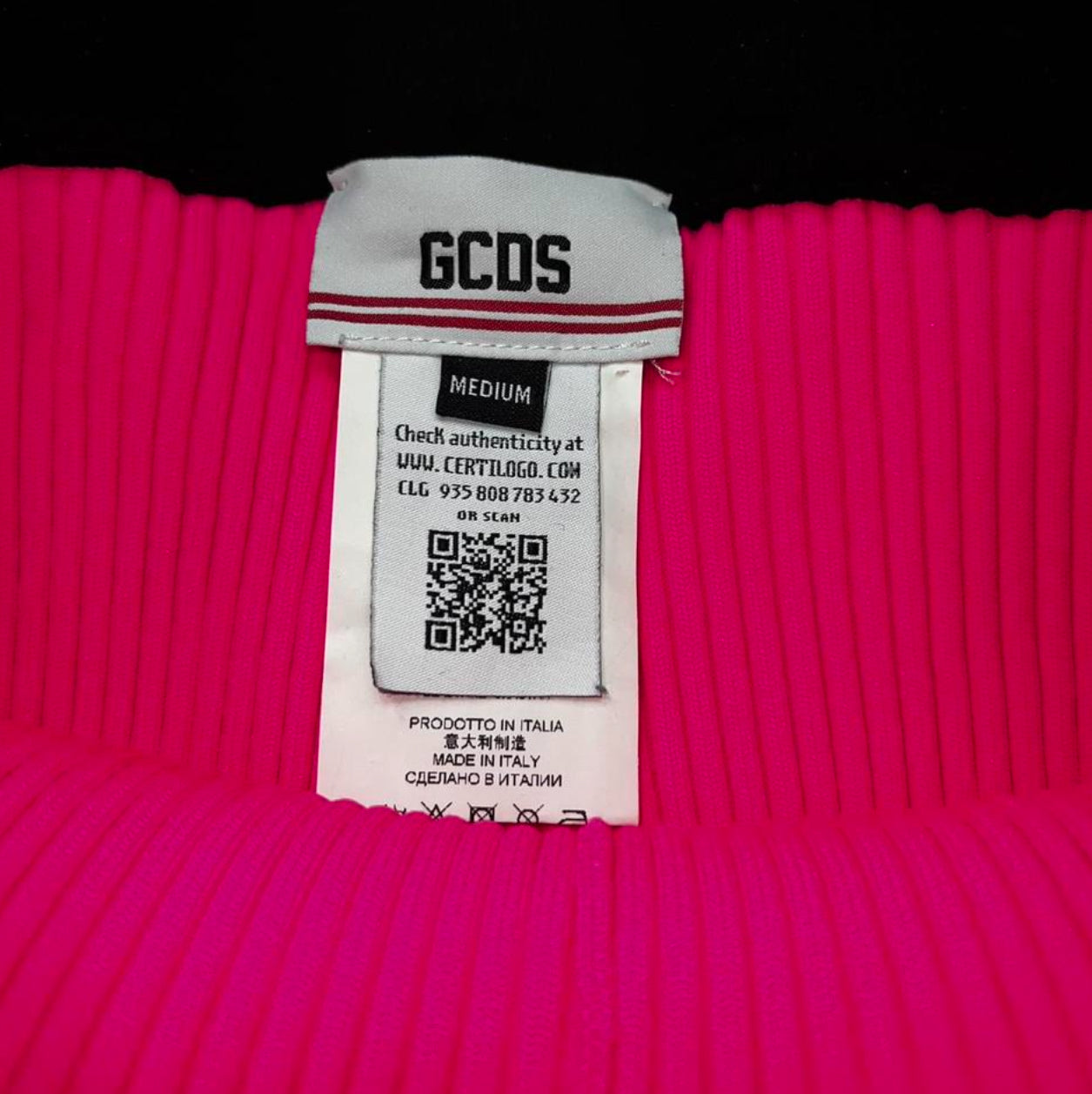 GCDS Ribbed Shorts